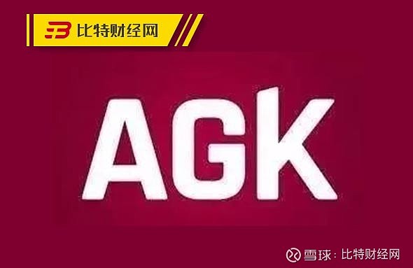 agkfcd金钥匙理财游戏平台背后的拆分盘真相骗了不少人