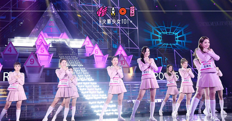 蔡徐坤转身是101系选秀未来的模式吗