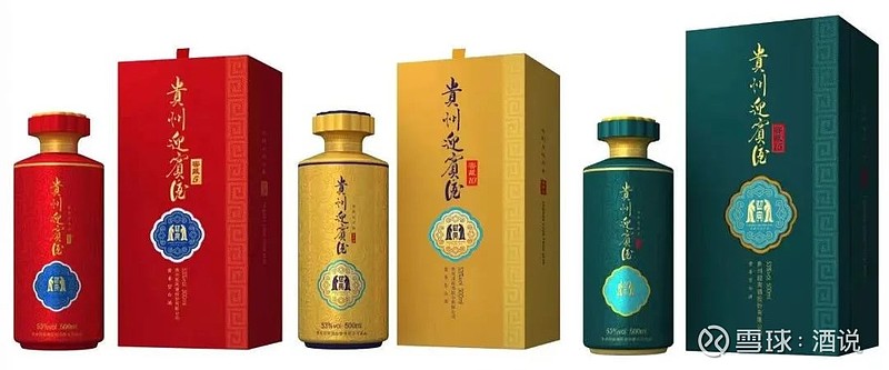 酒類(lèi)包裝印刷廠家|市場(chǎng)潛力巨大 包裝印刷企業(yè)“探寶”酒類(lèi)包裝