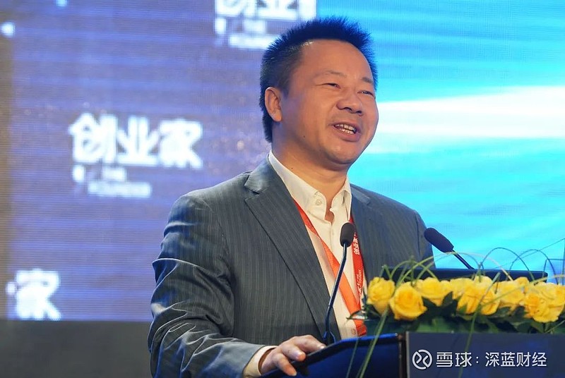 说服了两个在行内有很深资历的高中同学杜刚和胡永宏,三人共同凑齐100