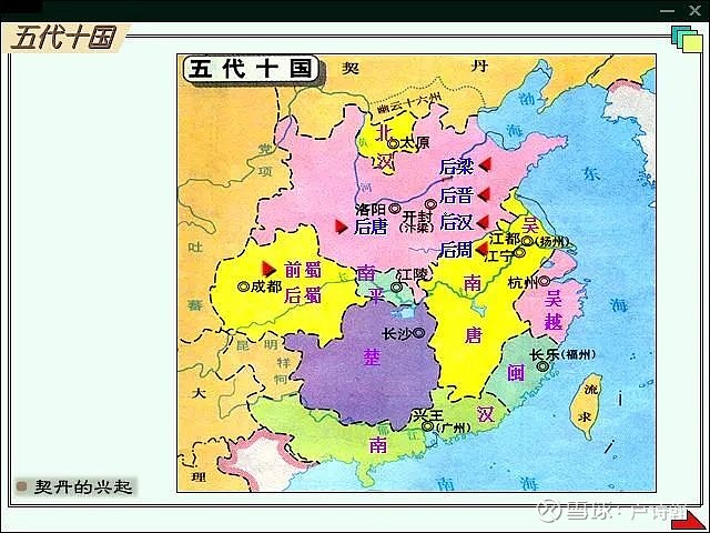 钱镠墓背后吴越钱氏的故事千年名门望族两浙第一世家