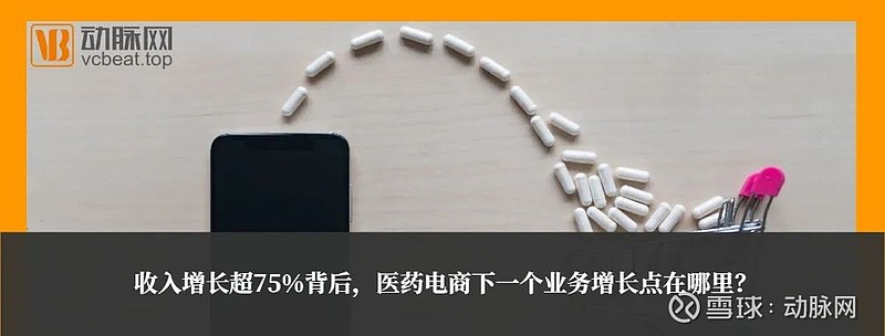 Cosmo Pharmaceuticals AI 6000 4 12 Cosmo 