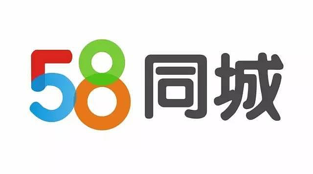 58同城 到家精选公布"神奇家务节"报告数据.