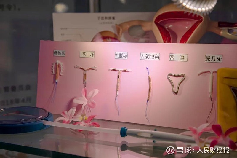 全国唯一北京五洲妇儿医院获评pac流产后关爱培训基地