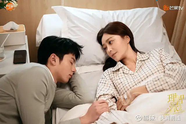 秦岚官宣小奶狗:有一个小十岁的男友是什么体验?