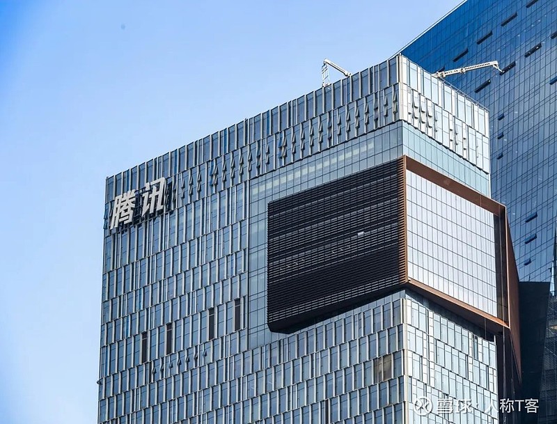 今天,腾讯产业互联网战略又进一步!