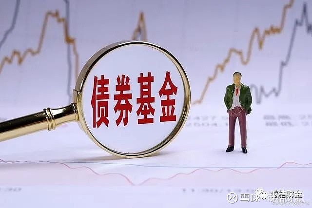 嘉实基世界杯直播- 欧洲杯直播- 体育直播- 足球直播- NBA直播- 专业体育赛事直播平台础产业优选股票C