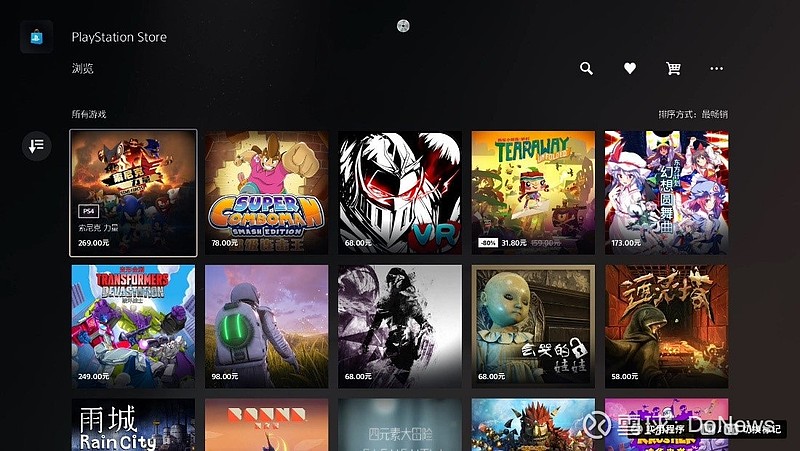 国行playstation5开箱评测使用无碍质保无忧