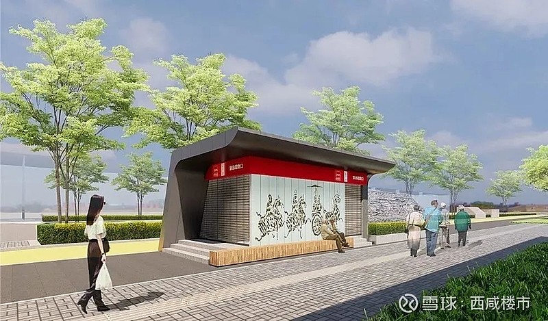 近日,地铁1号线三期又曝出新进展,地面建筑景观设计方案出炉!