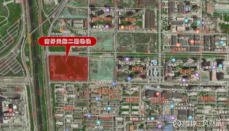 溢价4876%!南开天拖二期近10万方宅地由招商蛇口蕞高限价竞得