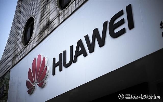 佳力图(sh603912)$ $佳力转债(sh113597)$ $科泰电源(sz300153)$ 华为