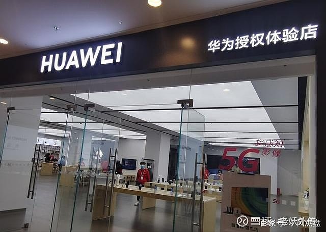 佳力图(sh603912)$ $佳力转债(sh113597)$ $科泰电源(sz300153)$ 华为