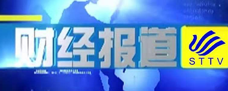 999纯银多少钱一克（2025年3月3AG尊龙凯时- 尊龙凯时官方网站- 尊龙凯时APP下载日）