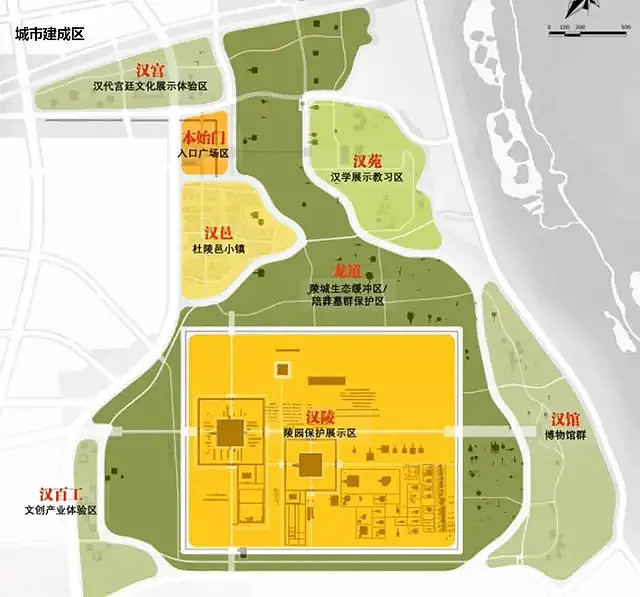 拆声迁影里的西安三兆村20年改造路径演变与整拆要过的坎