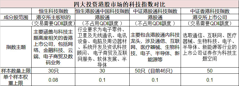 1797a1e1e8858923fed63faf.png!800.jpg