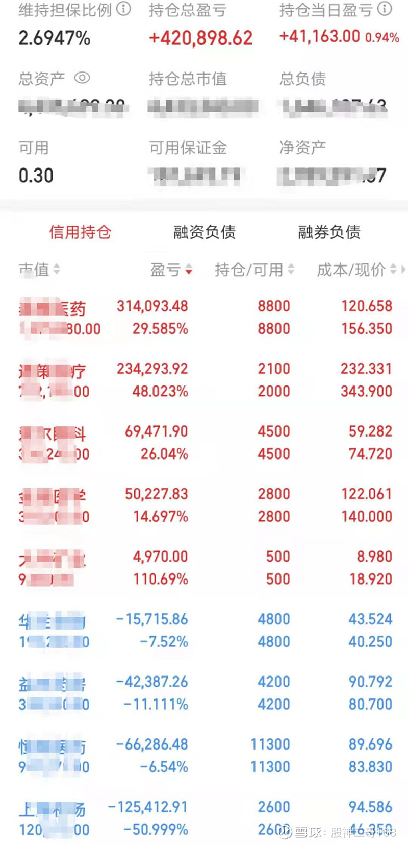 1797a4b289d5be93fe89537f.png!800.jpg