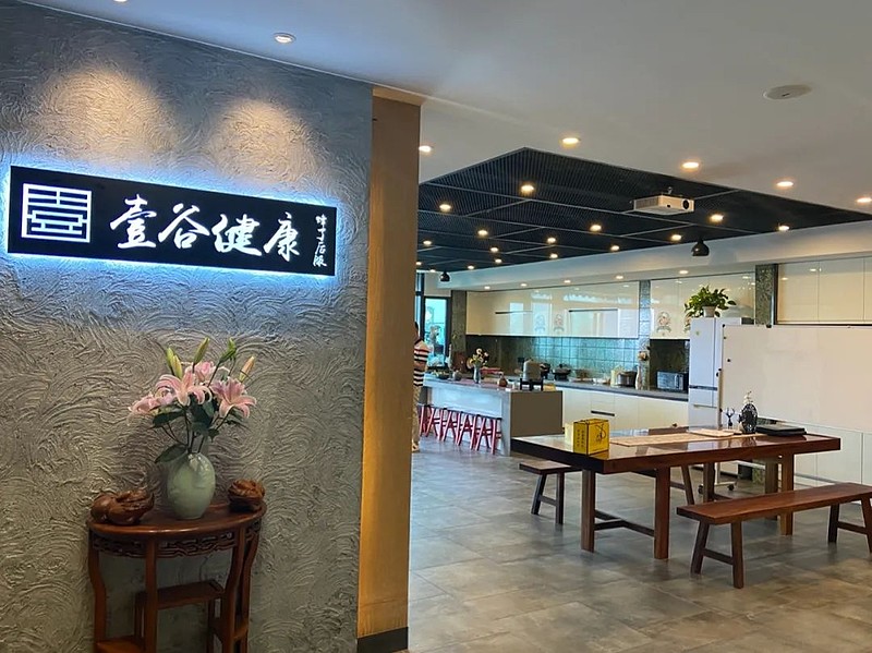 丽晶国际住了哪些人