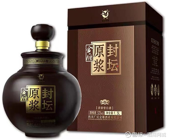川酒"六朵金花"之外还有"十朵小金花" 五粮液 , 泸州老窖 ,剑南春