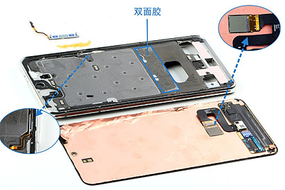 集微拆评三星galaxys21拆解三段式设计内部布局清晰
