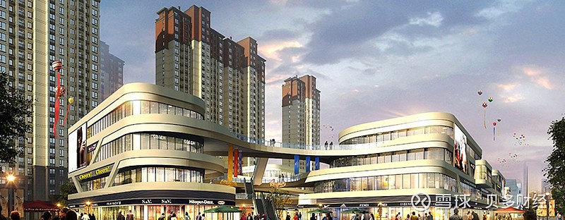 中原建业冲刺上市的喜与忧 外拓小有成就 增长却逐渐放缓5月17日 中原建业有限公司 下称 中原建业 中原建业 099 宣布 其将于5月18日至5月21日正式
