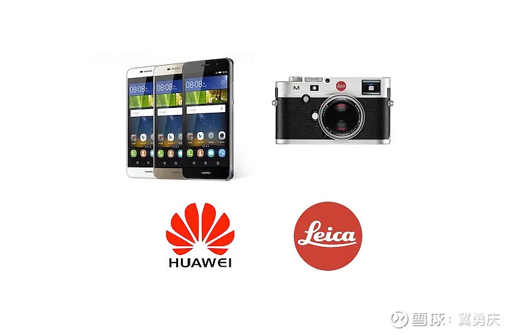 950)爆料称,即将到来的华为p50系列将是华为与徕卡合作的最后一个项目