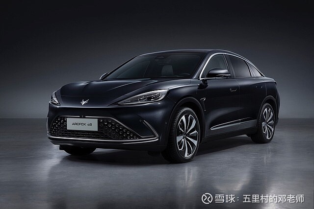 拭目以待吧我会是特斯拉唯一合格的对手北汽蓝谷极狐阿尔法