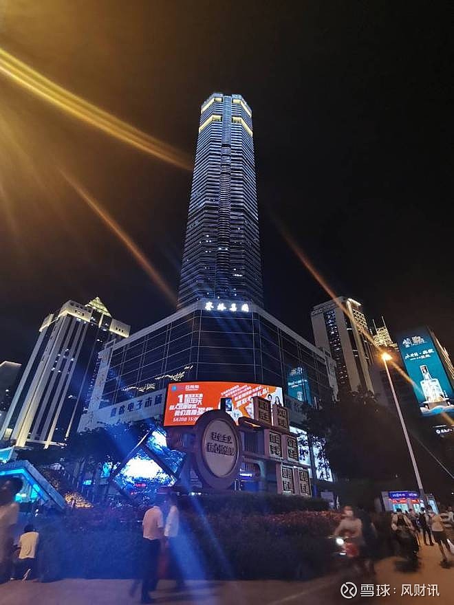 深圳赛格广场大厦突然摇晃股票也跟着跌了