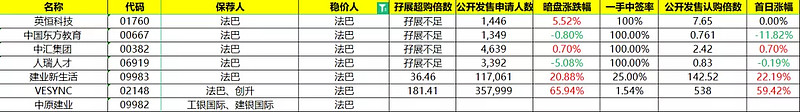 17983ded0d993913fe17d622.png!800.jpg