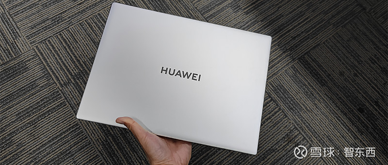 华为matebook16全网首发体验一眼望去全是屏性能直追i99900k