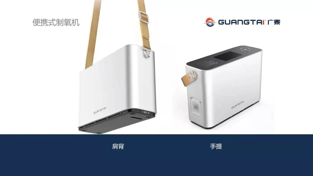 侧面气囊则主要针对侧面碰撞场景