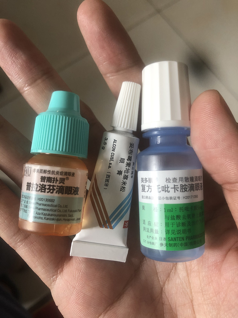 角膜炎用什么眼药水（角膜炎用什么眼药水好得快）-第2张图片-潮百科