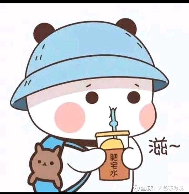 $网易(ntes)$ $游戏驿站(gme)$ - 雪球