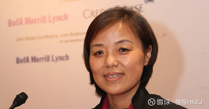 【 呷哺呷哺 解任赵怡行政总裁职务】$呷哺呷哺(00520)$ 宣布,由于