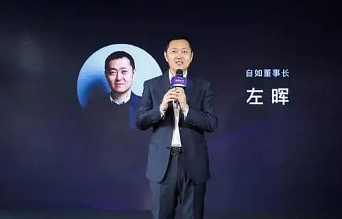 左晖其人01左晖出生于1971年,年仅50岁.