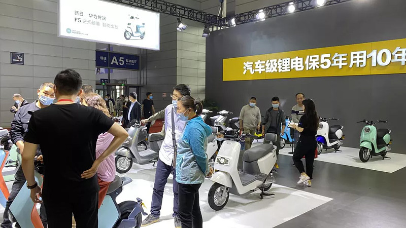 华为hilink版新日电动车亮相智能赋能闪耀无锡展