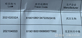 1798e307844d2413fb70c6ee.png!800.jpg