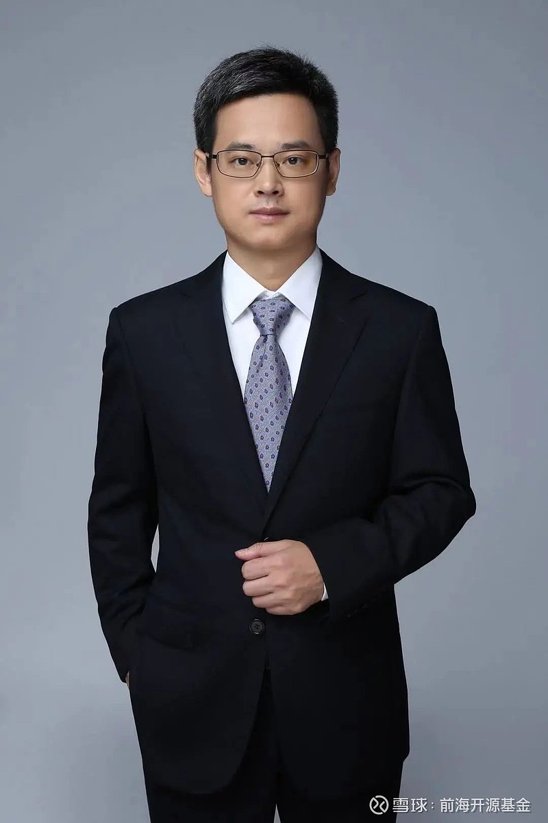 明星基金经理邱杰曲扬升任前海开源基金副总经理