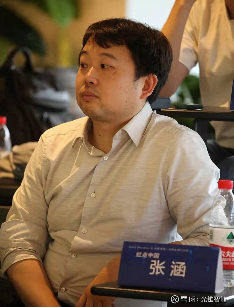 方磊(九章云极 ceo)云原生是一个松散的概念,在计算层相对较简单,但