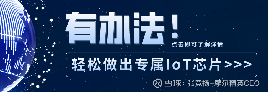 Arm服务器走势猜想来源 内容由半导体行业观察 Id Icbank 转载自公众号 企业存储技术 作者 Winnie Shao 谢谢 美国