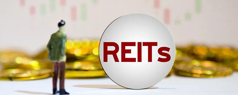 Reits的前世今生及基础设施公募reits解析 上证指数 Sh 创业板 Sz 房地产投资信托etf Reit 公募reits