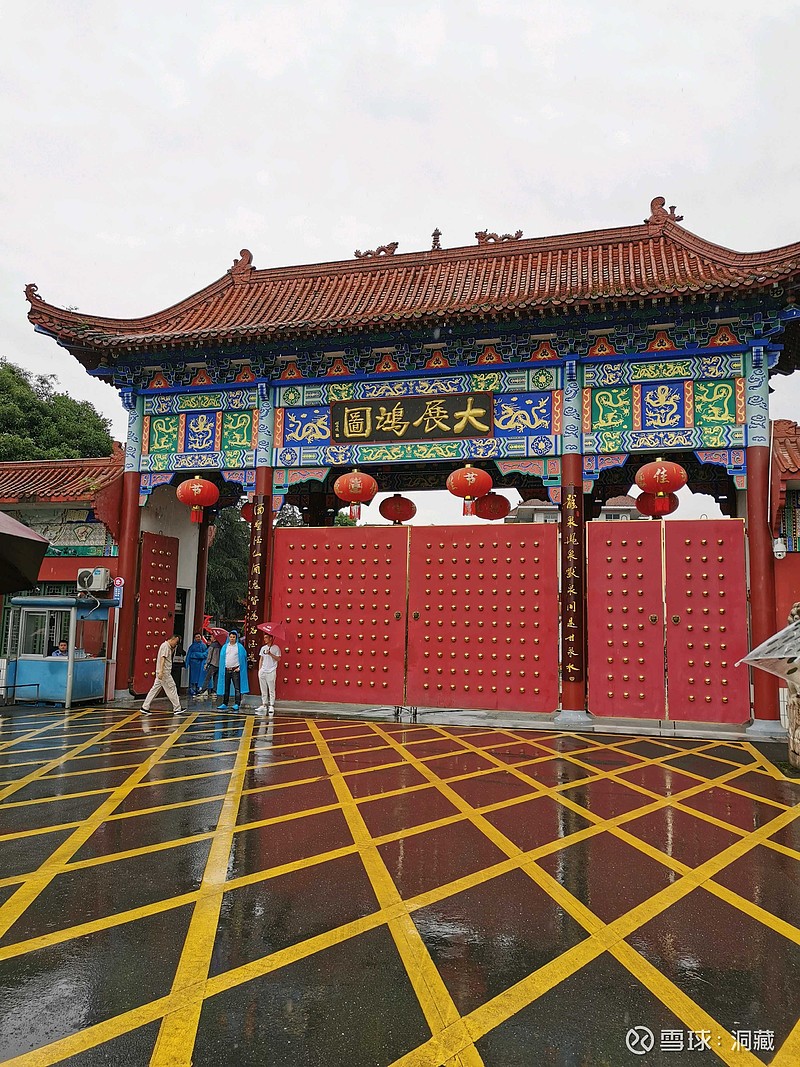 股东游酒鬼酒厂61杂记