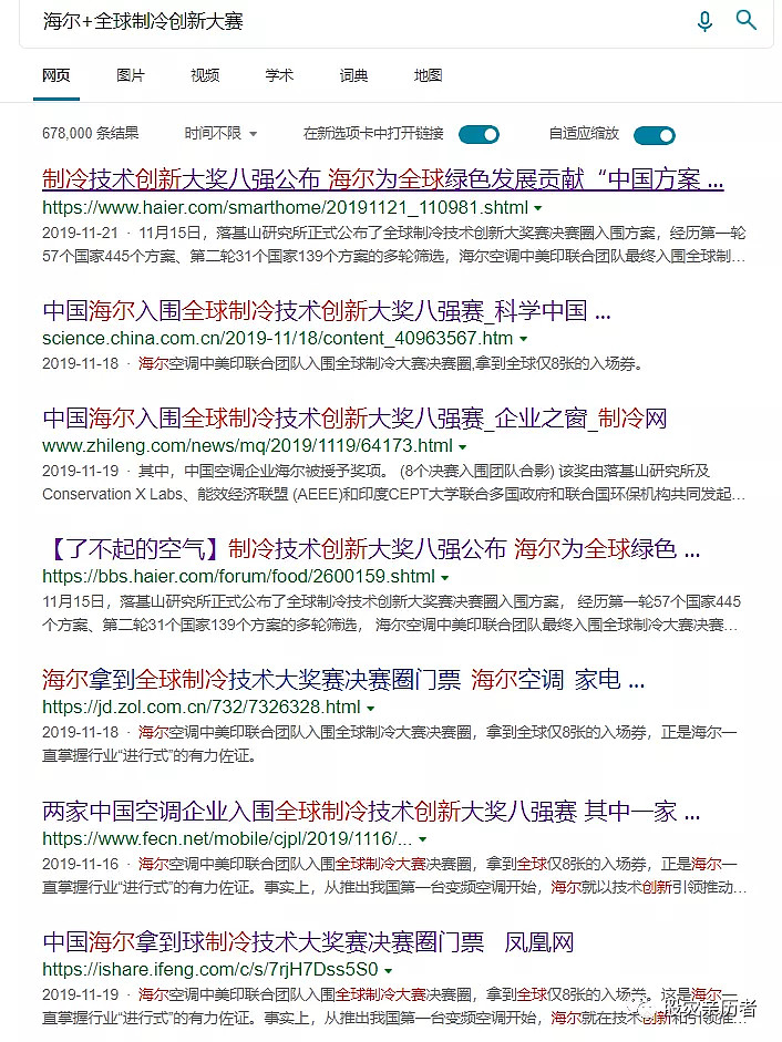 1799c7944ff101253fdf7a61.png!800.jpg