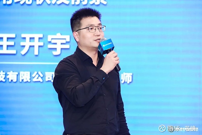 南京楚航科技有限公司系统架构总师王开宇表示,毫米波雷达是自动驾驶