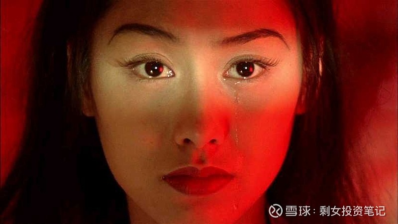 之前说了刚做股票也是亏得一塌糊涂,一下子瘦了