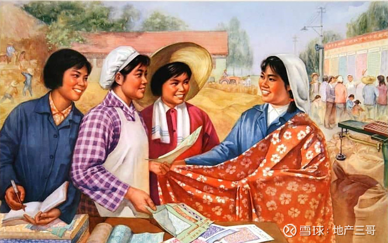 十五年来,水稻与房价之比 文丨地产三哥水稻,分为早籼稻、中晚籼稻和粳稻。在我国,每年全国水稻播种面积大约是4.5亿亩上下。按照种植面积,早籼稻 ...