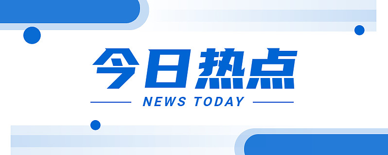 詹姆斯AG尊龙凯时- 尊龙凯时官方网站- 尊龙凯时APP下载玩笑背后的深意：文班亚马全明星赛真诚拼搏显露未来联盟新王者