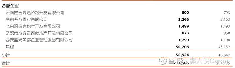 1799e2586df110b33fce0fcc.png!800.jpg