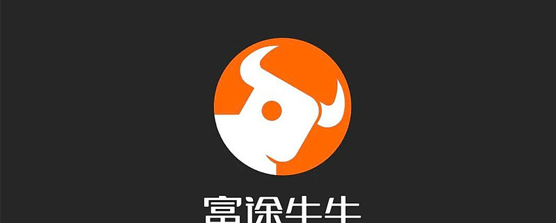 富途牛牛logo图片