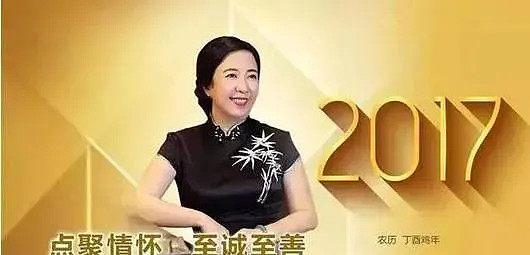 巧塔"人设"2015年3月开始,何雪梅注册了个人微信公众号:"一何一世界".