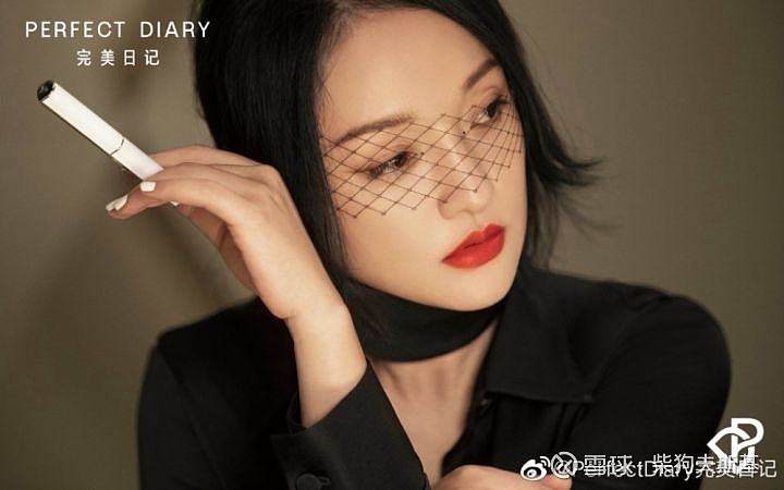 花西子早就想过摆脱李佳琦 为此特意请来了杜鹃代言 说起来,完美日记